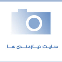 ترموستات بسترن و اهمیت آن در سیستم خنک‌کننده خودرو: فروشگاه نیوپارت